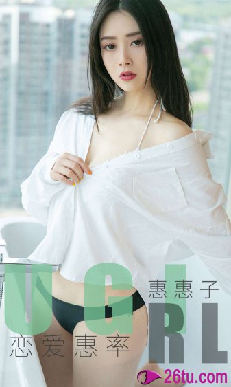 李瓶儿