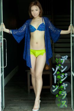 饮食男女2012