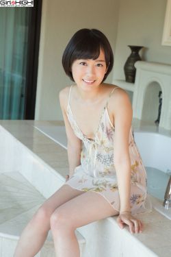 山村玉儿